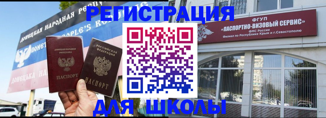 найти адрес прописки в Нижнекамске